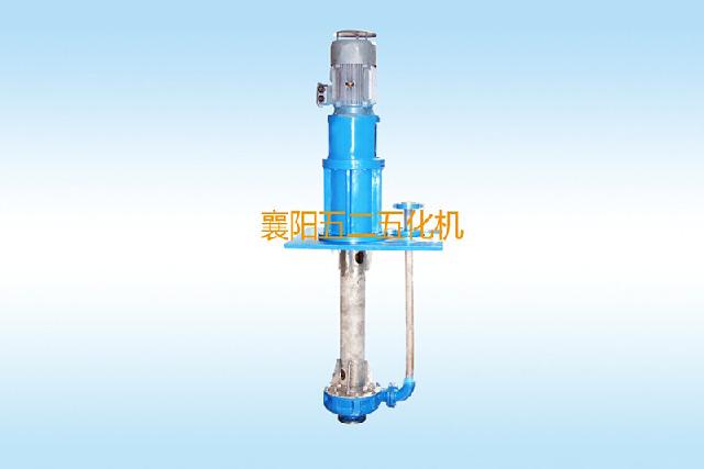 LCBO立式渣漿(jiāng)泵